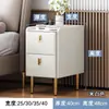 Mesita de noche pequeña de madera maciza, mesita de noche de lujo ligero, mueble de almacenamiento ultradelgado, mueble de almacenamiento multicapa de 25 cm, totalmente equipado para apartamentos pequeños