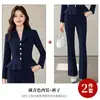 Atuendo profesional elegante, blazer de manga larga con cuello de traje pequeño, pantalones y falda para mujer, nuevo conjunto de dos piezas para venta al por mayor transfronteriza de otoño e invierno