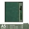 Set de regalo de caja para cuaderno personalizado, cuaderno, bolígrafo, unidad USB con grabado, se puede imprimir con logo, regalos promocionales corporativos personalizados