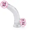 Dildo curvo hacia arriba simulación manual de pene comercio exterior estimulación del punto g para hombres y mujeres usando dildo masturbador femenino