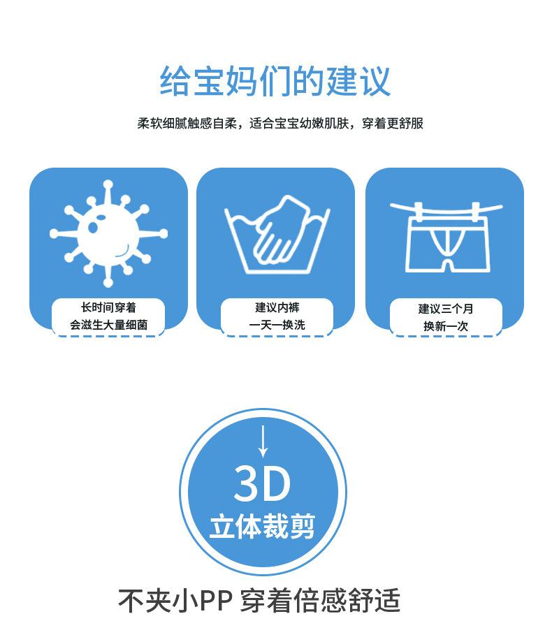 详(4)
