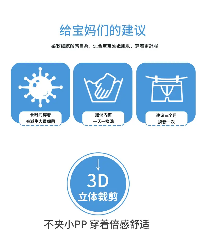 详(4)
