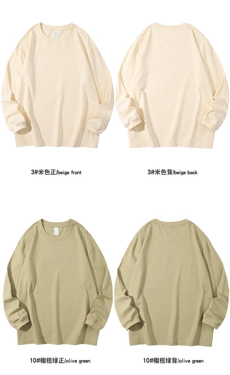 260G-chang袖_12.jpg