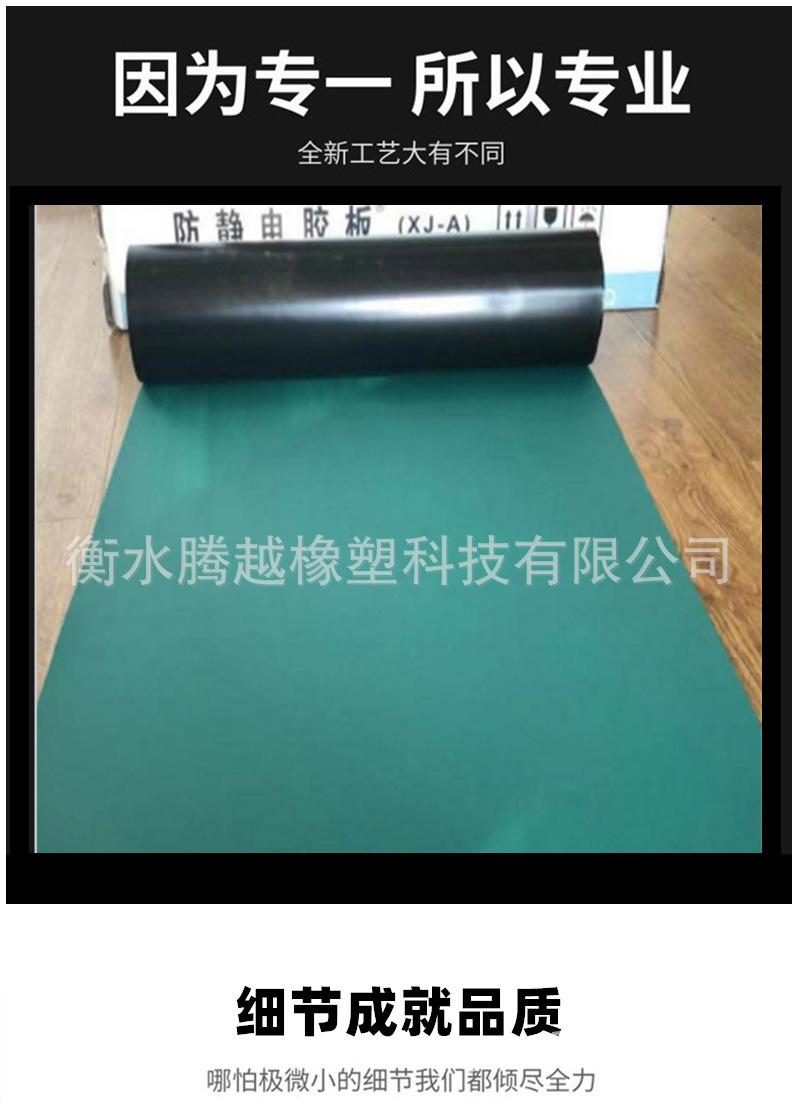 详情03.png