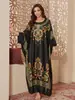 Bata de Casa Satinada de Manga Larga Estilo Exótico Talla Única Cuello Redondo Vestido Largo Estampado para Mujer Holgado