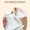 Calzones de Encaje con Puntos de Verano Ultra Delgados con Refuerzo de Algodón Puro, Sensación de Segunda Piel, Ajustados a la Cadera, con Moño, Bragas para Mujer