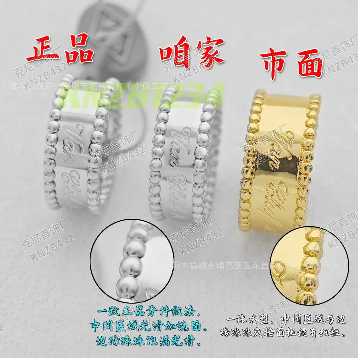 微信图片_20260127020041_1206_37