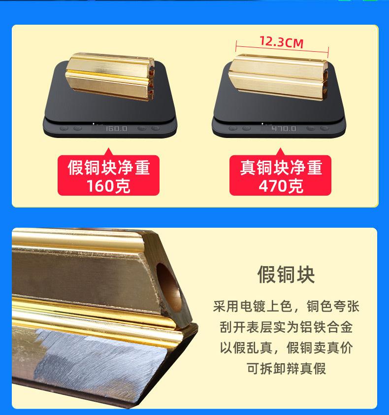 全自动封口机详情页_04.jpg