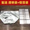 Caja de cartón para té empaque té negro té blanco aguja de plata logística Da Hong Pao shoumei caja de empaque caja de té almacenamiento al por mayor