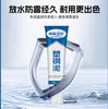Sellador de plástico blanco anti-moho para sellado de bordes y juntas, adhesivo cerámico para cocina, baño, inodoro, lavabo, sellador impermeable
