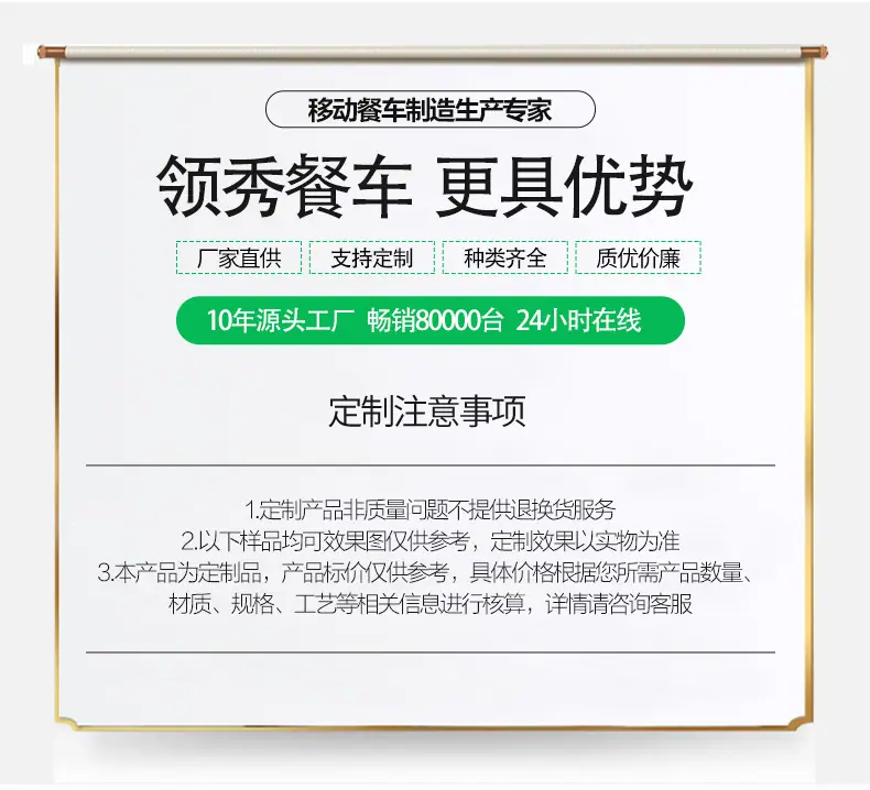 基础详情21_02