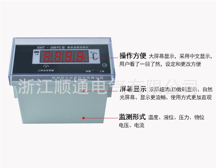 详情_02.jpg