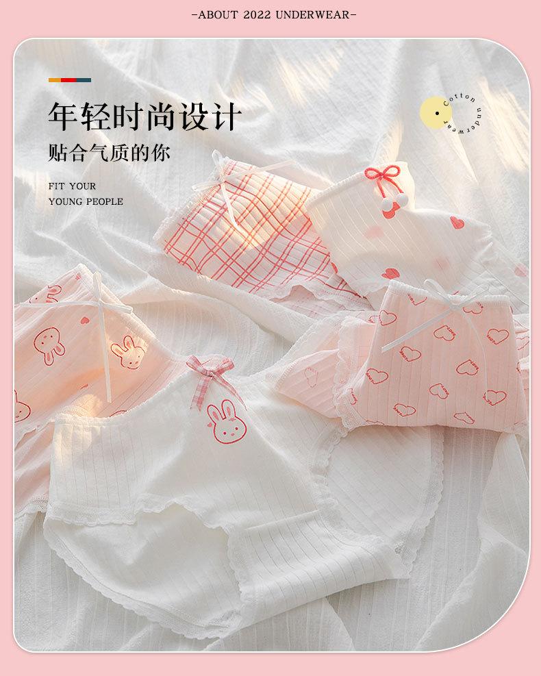 详情图片_22.jpg