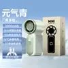 Ventilador de Mão Mini de Alta Velocidade X688 Carregamento USB Bateria de Longa Duração Turbo Violento Portátil Pequeno Ventilador para Exterior