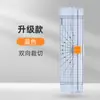 Cortadora de Papel Huanmei A4 Guillotina de Papel A3 Pequeña Mini Cortadora de Papel Portátil para Estudiantes Herramienta de Manualidades Máquina Cortadora de Papel A5