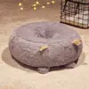 Cojín Redondo de Dibujos Animados para Futón de Casa Engrosado para Cuatro Estaciones Cojín para Ventana Saliente de Dormitorio Cojín de Piso Piña Fresa Shiba Inu Conejo Rosa