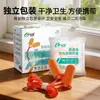 Tapones para los oídos de espuma con cable anti-ruido Yi'An 1110 para dormir, especializados para aislamiento acústico en talleres, fábricas y entornos industriales, para aprender y ambientes tranquilos