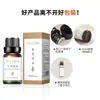 Fabricante de Fuente de Aromaterapia Aceite Esencial de Aromaterapia Soluble en Agua 10 ml Fragancia Vegetal L Difusor Ambientador Máquina de Aromaterapia Aceite Esencial