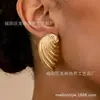 Un Par de Pendientes de Moda para Mujer con Diseño de Ala Geométrica