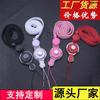 Lanyard plano pequeño de doble uso de segunda generación, hebilla giratoria, cuerda, anillo plano de nailon, hebilla de bolsa completa, cuerda de poliéster para teléfono móvil