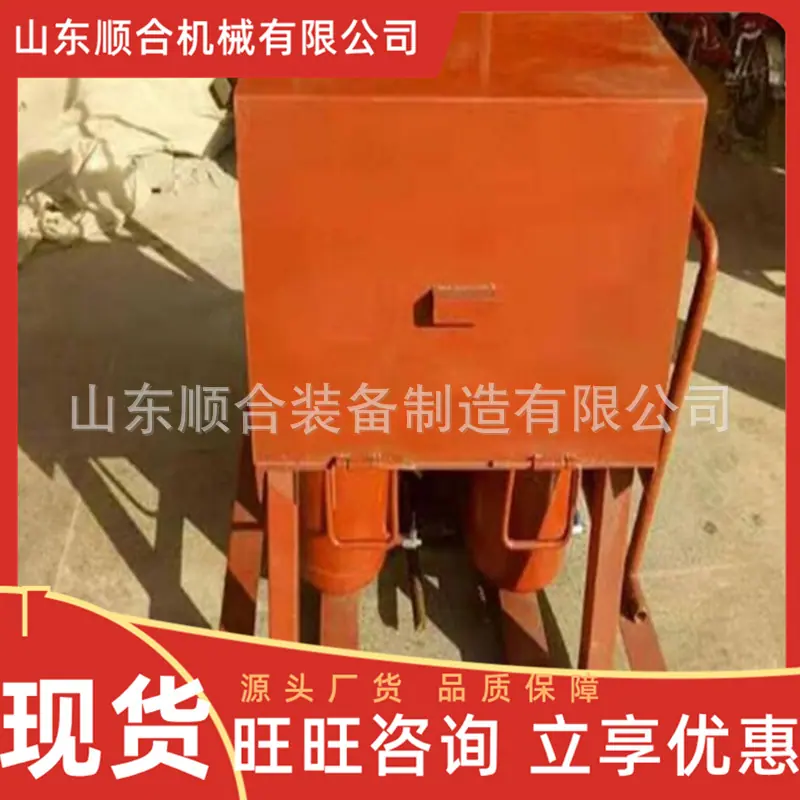 微信截图_20250930091601