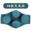 Dalian Individual Inhumo Portátil Moxibustión Franela Producción Cobre Puro Caja de Moxibustión Hogar Portátil Cuerpo Entero Ropa de Moxibustión en Stock