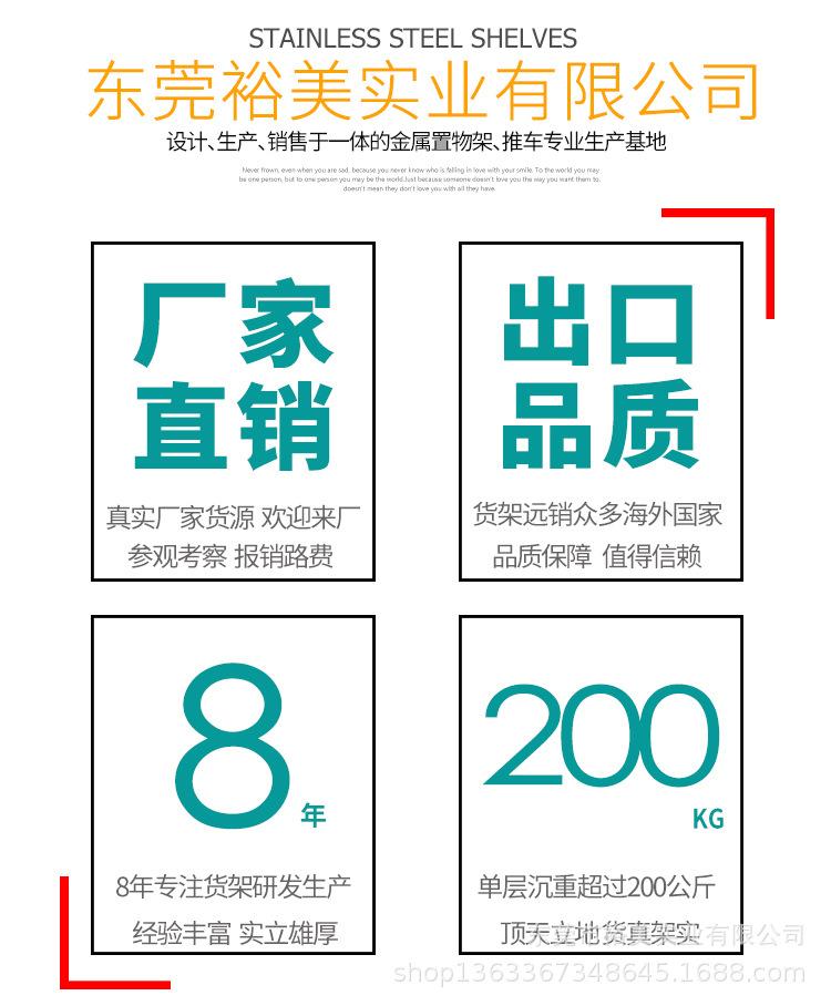 手推车_23.jpg