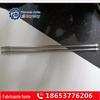 Nove dias de fornecimento WZ-2-type telha s Rod fácil de transportar mina telha s Rod