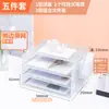 Suporte de Mesa para Arquivos Suporte de Metal para Arquivos Prateleira de Armazenamento para Escritório Prateleira de Ferro Multicamadas para Pastas Caixa de Armazenamento Estante de Livros Arquivo