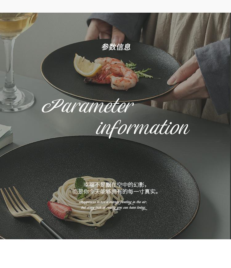 暗纹圆盘_04.jpg