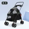 Carrito para Perro Gato Mascota Perro Gato Teddy Bebé Carrito Salida Mascota Pequeña Coche Perro Ligero Plegable