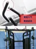 Tapa de extremo de aleación de aluminio empuñadura funda de agarre cabeza de aluminio equipo de fitness reposabrazos tapón de sellado redondo anillo de posicionamiento
