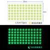YG028 Adhesivo luminoso transfronterizo de Amazon Nine Planet Dot Star para habitación infantil, adhesivo fluorescente de pared decorativo