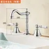 Grifo Retro Estilo Francés Lujo Ligero Todo Cobre Tres Agujeros Gabinete de Baño Lavabo Grifo Frío y Caliente Doble Manija Lavabo Cerámico