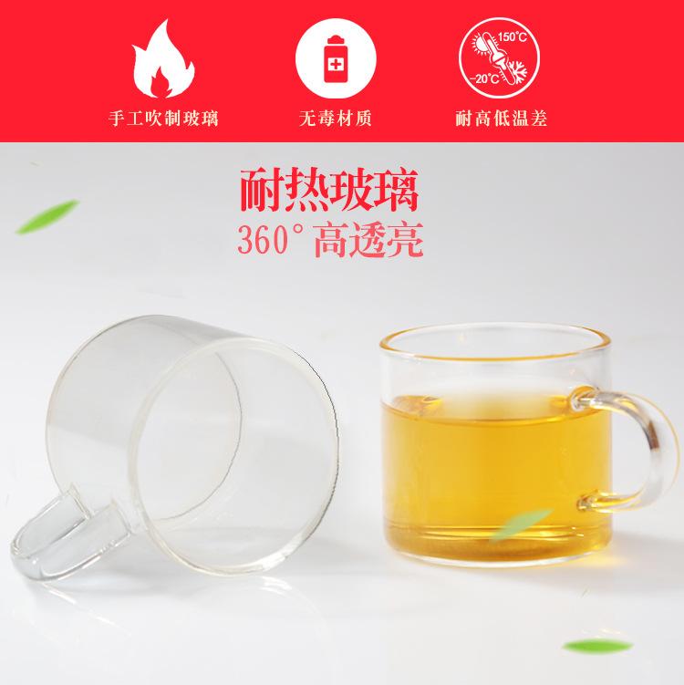 直筒杯-详情_02.jpg
