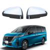 Adequado para 23 Nissan Selina Serena C28 tampa do espelho retrovisor padrão de fibra de carbono tampa do espelho retrovisor galvanoplastia chuva sobrancelha