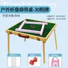 Mesa de Mahjong Exterior Mini para Acampar y Viajar, Mesa de Mahjong Plegable Portátil de Madera Maciza para el Hogar y el Dormitorio, Mahjong con Manivela