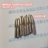 Processamento de Tubo Capilar de Aço Inoxidável Personalizado 304 Tubo para Fluido Sem Costura Interno e Externo Tubo Brilhante Tubo Capilar 316