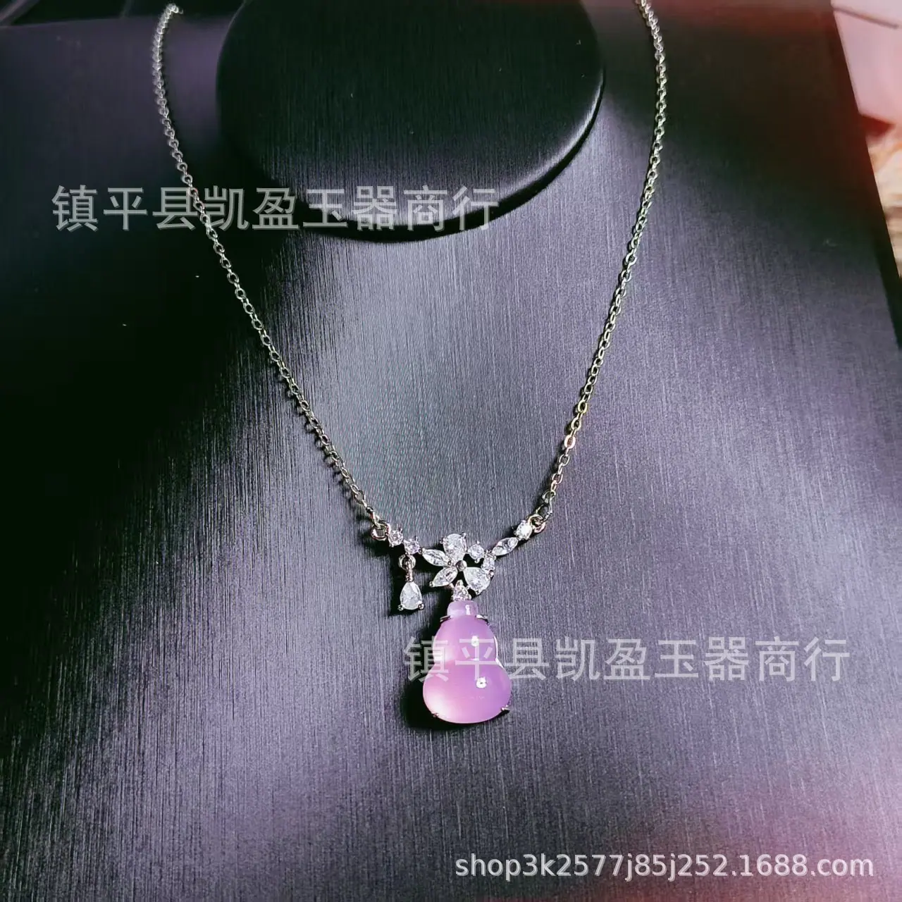 QQ图片20251104163928