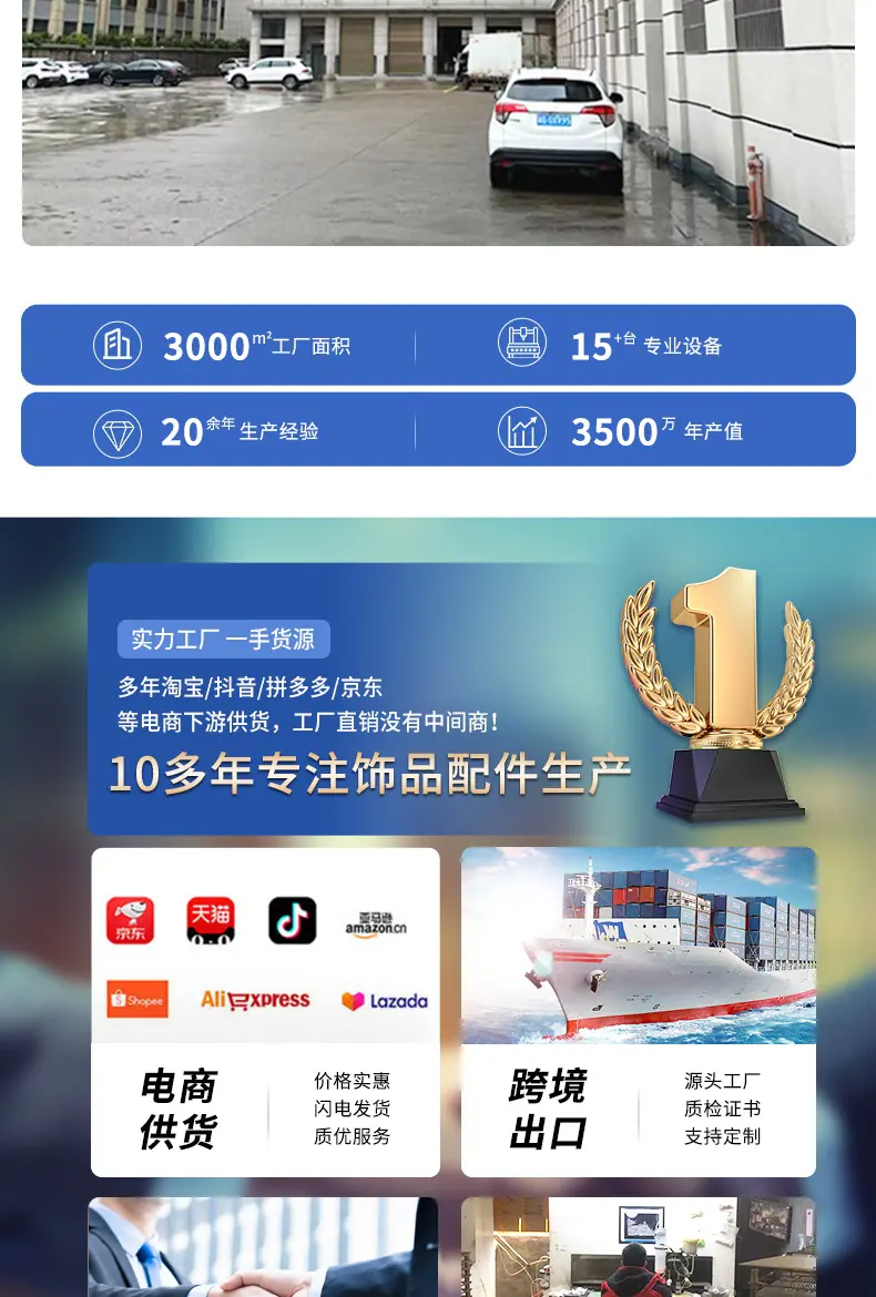 1_看图王_02.jpg