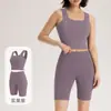 Nuevo conjunto de ropa de yoga de verano con pantalones de fitness de cinco puntas, ropa interior deportiva fresca, mallas deportivas transpirables de secado rápido
