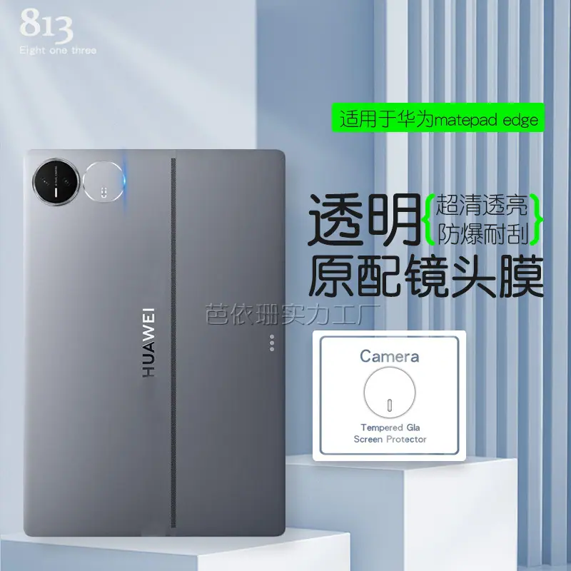 主图1