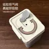 Pote de Armazenamento à Prova de Umidade para Grãos de Cozinha Transparente para Grãos de Café Chá Pote Selado Plástico Quadrado para Alimentos Pote para Manter Fresco