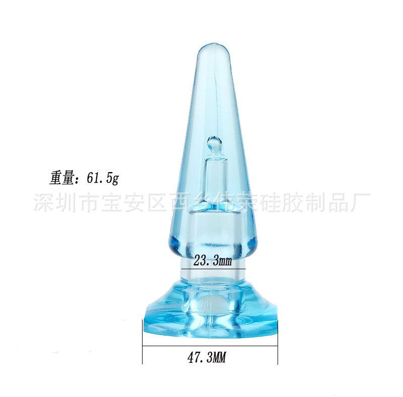大锥旺旺详情_02.jpg