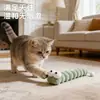 Brinquedo para Gato Engraçado Macio Lagarta Pelúcia Almofada Resistente a Arranhões Resistente à Mordida Erva-gateira Autoentretenimento Descompressão Brinquedo para Gato Em Estoque Atacado