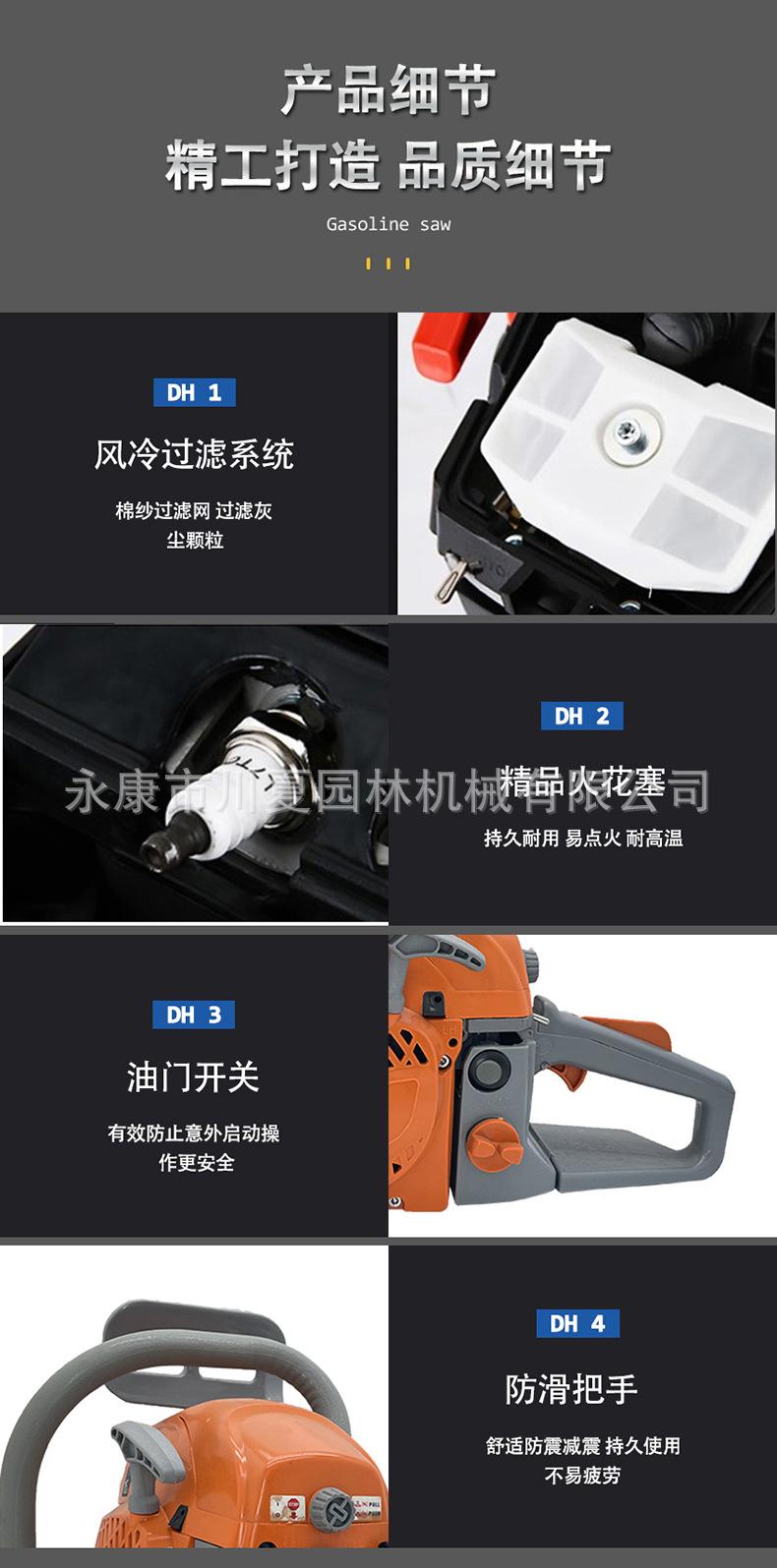 详情页5.jpg