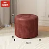 Taburete Pequeño para Uso en Casa, Taburete Bajo de Moda, Taburete Redondo, Taburete de Cuero, Taburete Sencillo para Mesa de Café en Sala de Estar, Taburete para Cambiar Zapatos en la Entrada