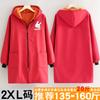 Overol de Terciopelo Largo Grueso para Adulto Invierno Exterior Ropa de Trabajo Cálida Antifouling Estampado Manga Larga Chaqueta para Mujer para Exterior a Prueba de Viento