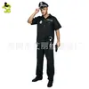Uniforme Masculino Adulto Uniforme de Festa Vestido de Palco Vestido de Performance Lote de Distribuição de Uniformes de Carnaval Halloween
