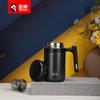Yatai 316 Termo de Acero Inoxidable al Vacío de Gran Capacidad Taza con Separación de Té y Agua Taza General de Negocios para Hombres y Mujeres Venta al por Mayor